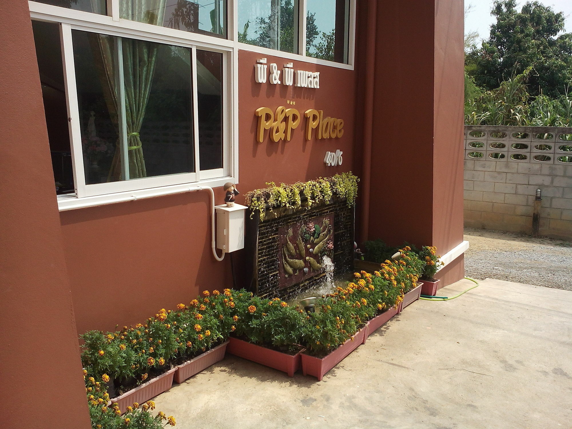 P And P Place Kanchanaburi Bagian luar foto